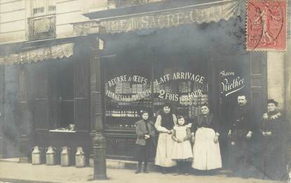 CARTE PHOTO FRANCE NON SITUÉE / EPICERIE / PARIS ??