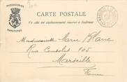 Marcophilie (Lettre Et Cartes) MARCOPHILIE POSTE MARITIME sur CPA EGYPTE "Port Saïd"