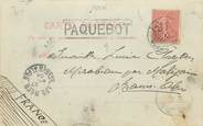 Marcophilie (Lettre Et Cartes) MARCOPHILIE POSTE MARITIME sur CPA Aden / Paquebot