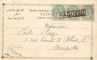 MARCOPHILIE POSTE MARITIME sur CPA EGYPTE "Le Caire" / Paquebot