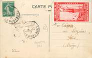 Marcophilie (Lettre Et Cartes) MARCOPHILIE VIGNETTE sur CPA FRANCE 65 / VIGNETTE SKI