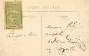 Marcophilie (Lettre Et Cartes) MARCOPHILIE VIGNETTE sur CPA FRANCE 54 "Nancy" / Exposition Internationale 1909