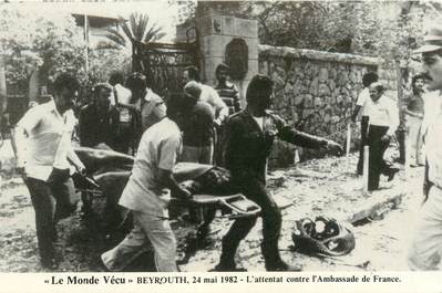 CPSM LIBAN "Beyrouth, attentat contre l'ambassade de France, 1982"