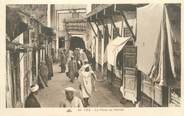 Maroc CPA MAROC "Fès, la grande rue du Mellah" / JUDAICA