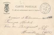 Marcophilie (Lettre Et Cartes) MARCOPHILIE POSTE MARITIME sur CPA EGYPTE "Port Saïd" / Transport Indochine Japon