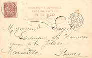 Marcophilie (Lettre Et Cartes) MARCOPHILIE POSTE MARITIME sur CPA CEYLAN