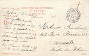 Marcophilie (Lettre Et Cartes) MARCOPHILIE POSTE MARITIME sur CPA EGYPTE