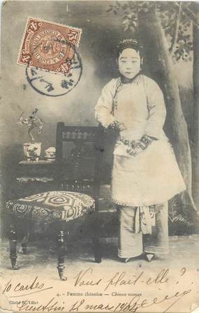 CPA CHINE "Femme chinoise"
