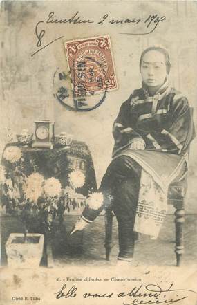 CPA CHINE "Femme chinoise"