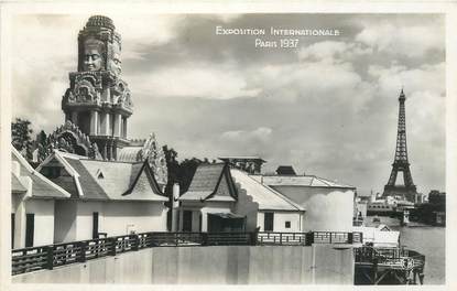 CPA EXPOSITION UNIVERSELLE DE PARIS 1937 / INDOCHINE