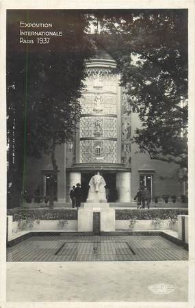 CPA EXPOSITION INTERNATIONALE DE PARIS 1937 / Pavillon de l'Egypte