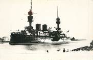 Theme PHOTO BATEAU MILITAIRE "Sabordage de la Flotte à Toulon, 1942"