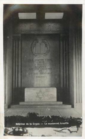 CARTE PHOTO JUDAICA / Monument israélite HARTMANNSWILLERKOPF