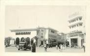 Afrique PHOTO MAROC "Casablanca"