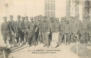 13 Bouch Du Rhone CPA FRANCE 13 "Marseille, Exposition Coloniale, 1906" / MADAGASCAR