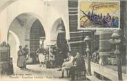 13 Bouch Du Rhone CPA FRANCE 13 "Marseille, Exposition Coloniale, 1906" / TUNISIE, le Bazar
