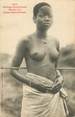 Afrique CPA DAHOMEY / NU / SCARIFICATION