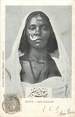 Egypte CPA EGYPTE "Femme soudanaise"