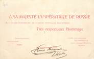 Theme CPA LA CARTE POSTALE / RUSSIE