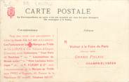 Theme CPA PUBLICITE sur la carte postale