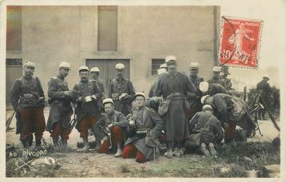 CARTE PHOTO MILITAIRE