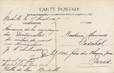 CARTE PHOTO MILITAIRE