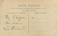 CARTE PHOTO MILITAIRE