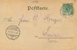 CPA FRANCE 57 "Gravelotte" / GRUSS / CARTE PRÉCURSEUR 1896