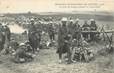 CPA MILITAIRE / 1908 / FUSIL