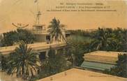 Afrique CPA SENEGAL "Saint Louis"
