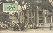 Afrique CPA SENEGAL "Dakar, Palais de Justice"