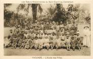 Afrique CPA CAMEROUN "Yaoundé, Ecole de filles aux Soeurs missionnaires du Saint Esprit"