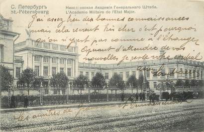 CPA RUSSIE "Saint-Pétersbourg, L'Académie militaire de l'Etat Major"