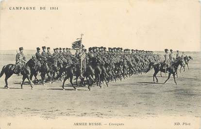 CPA RUSSIE "Armée Russe, Artillerie, Cosaques"