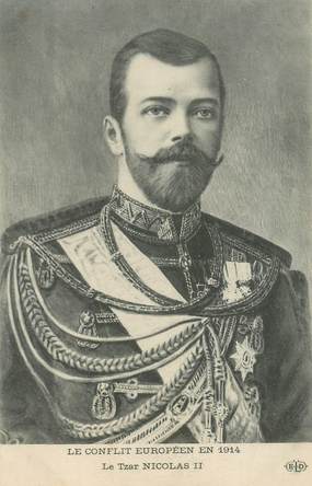 CPA RUSSIE "Empereur de Russie, Nicolas II"