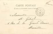 Marcophilie (Lettre Et Cartes) MARCOPHILIE POSTE MARITIME sur CPA MADAGASCAR