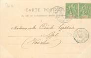 Marcophilie (Lettre Et Cartes) MARCOPHILIE POSTE MARITIME sur CPA MARTINIQUE