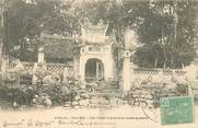 Asie CPA VIETNAM / INDOCHINE "Annam, Pagode