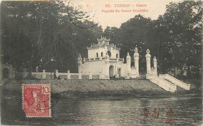 CPA VIETNAM / INDOCHINE "Tonkin, Hanoï, Pagode du Grand Bouddha"