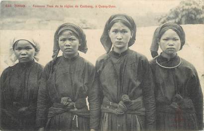CPA VIETNAM / INDOCHINE "Tonkin, Femmes Thos de la Région de Caobang à Quang Uyen"