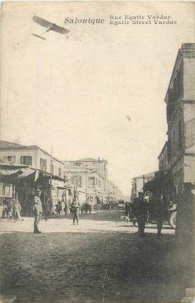 CPA GRECE SALONIQUE "Rue Egatir Vardar"