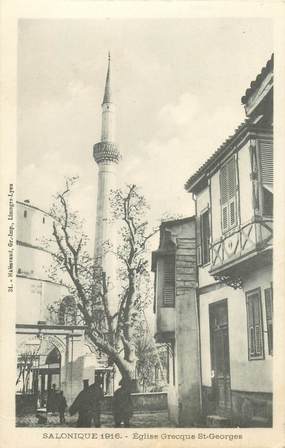 CPA GRECE SALONIQUE "Eglise Grecque Saint Georges"