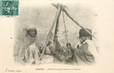 CPA ALGERIE / SCENES ET TYPES / GEISER "Femmes arabes battant le beurre"