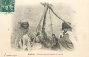 Algerie CPA ALGERIE / SCENES ET TYPES / GEISER "Femmes arabes battant le beurre"