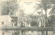 CPA EGYPTE "Suez, fontaine de Mose"