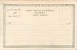 CPA EGYPTE "Suez, fontaine de Mose"
