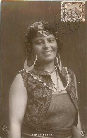 CPA EGYPTE "Femme d'Orient" / REISER