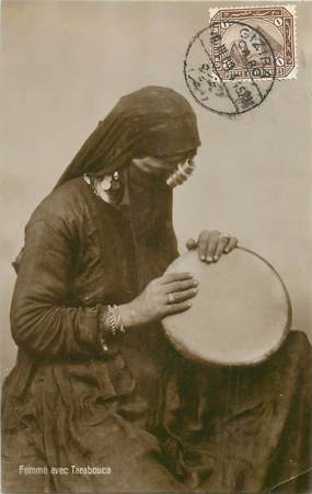 CPA EGYPTE "Femme avec Tarabouca"