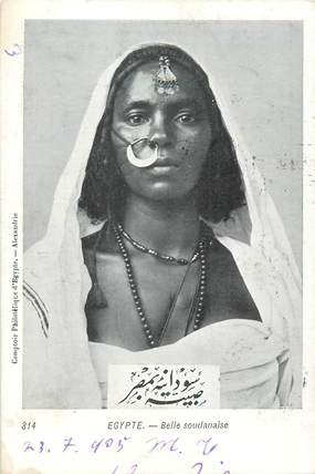 CPA EGYPTE "Belle soudanaise"