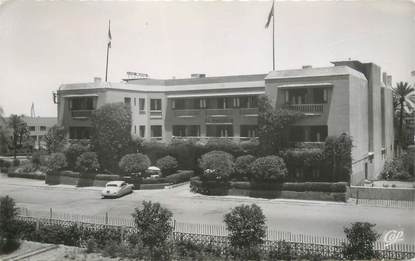 CPSM MAROC "Marrakech, Hotel El Maghreb"